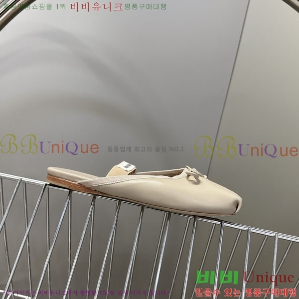  ̿̿   3MU23008-6