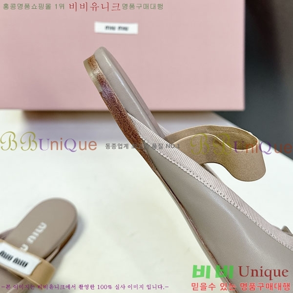  ̿̿   3MU23008-6