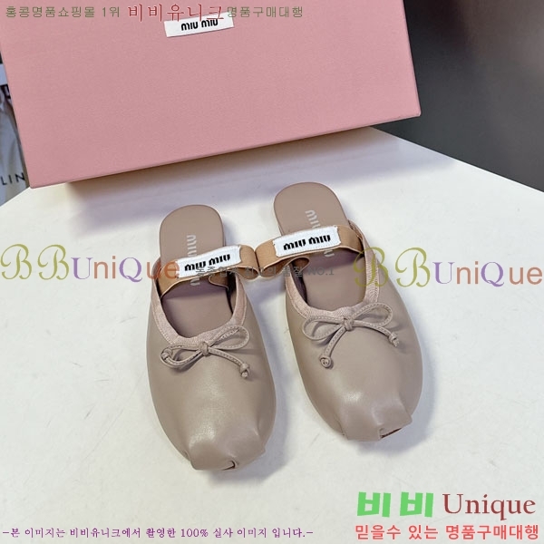  ̿̿   3MU23008-6