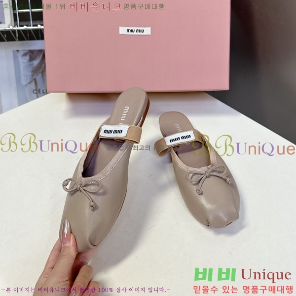 ̿̿   3MU23008-6