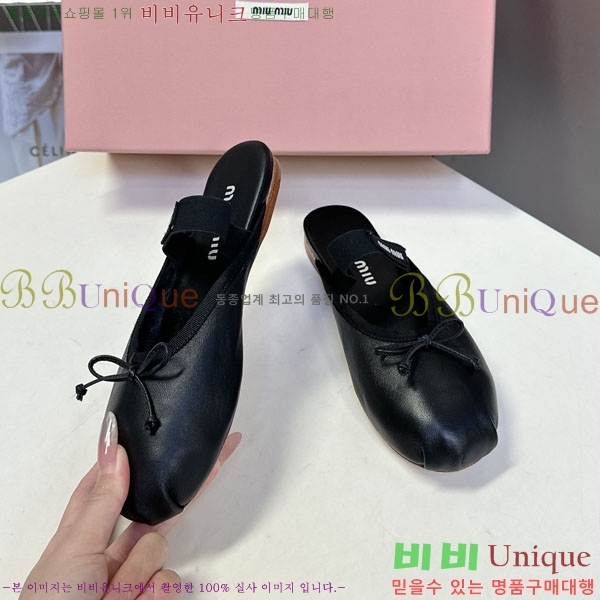  ̿̿   3MU23008-5