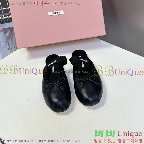  ̿̿   3MU23008-5