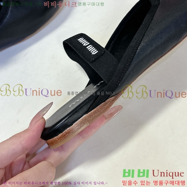  ̿̿   3MU23008-5