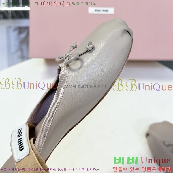  ̿̿   3MU23008-6