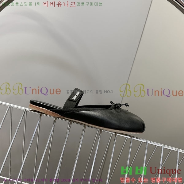  ̿̿   3MU23008-5
