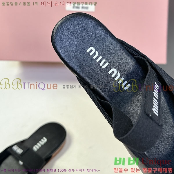  ̿̿   3MU23008-5