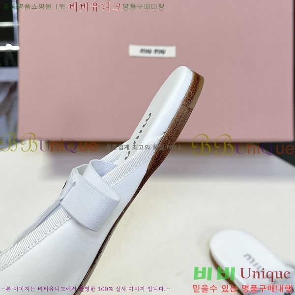  ̿̿   3MU23008-4