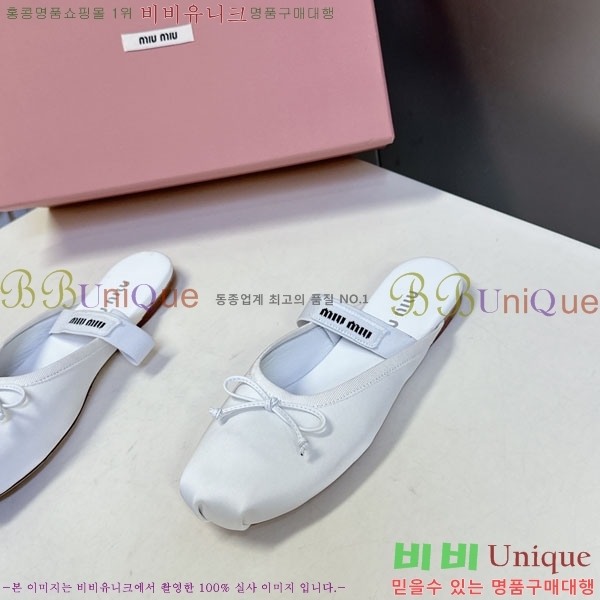  ̿̿   3MU23008-4