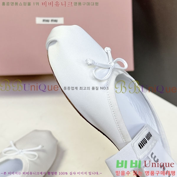  ̿̿   3MU23008-4
