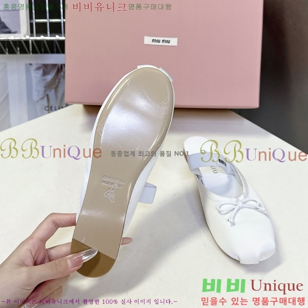  ̿̿   3MU23008-4