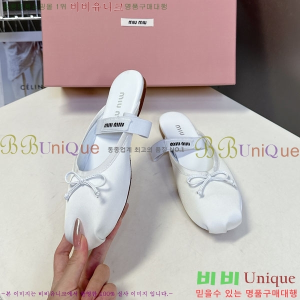  ̿̿   3MU23008-4