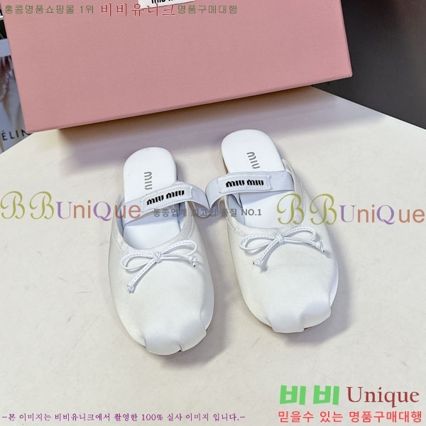  ̿̿   3MU23008-4