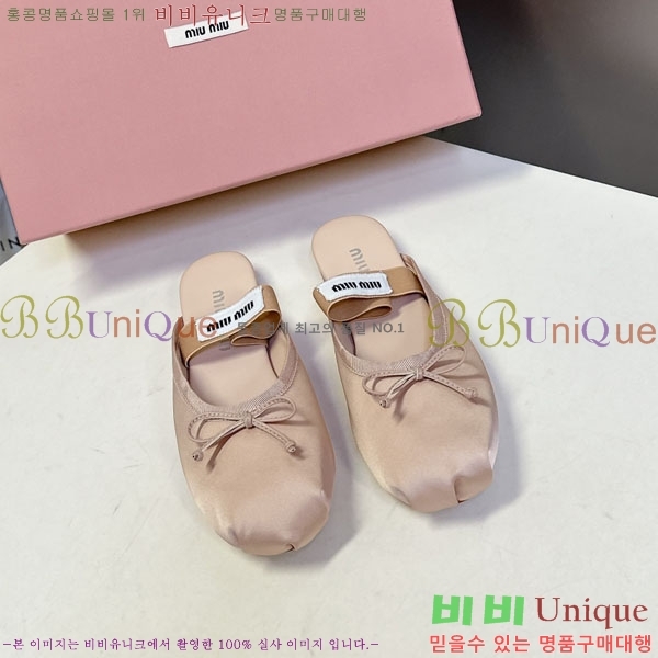  ̿̿   3MU23008-3