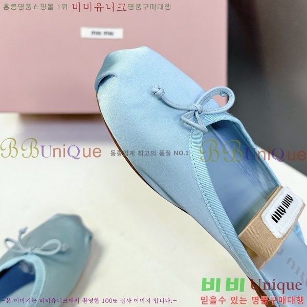  ̿̿   3MU23008-1