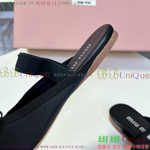  ̿̿   3MU23008-2