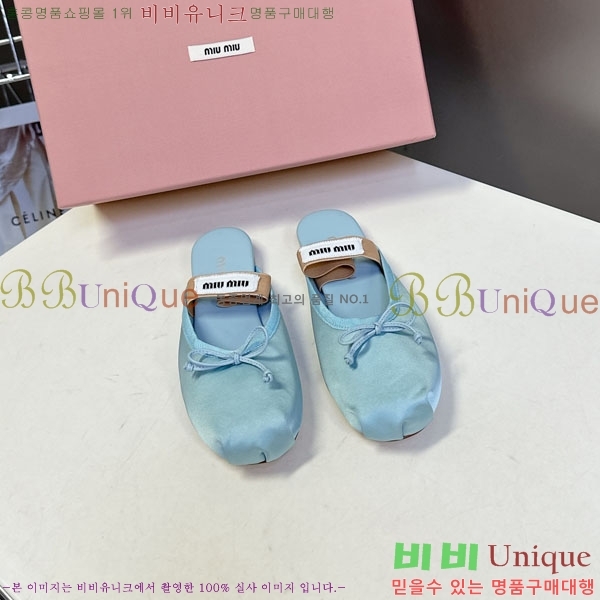  ̿̿   3MU23008-1