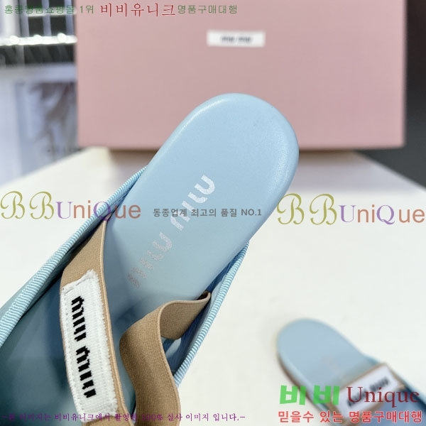  ̿̿   3MU23008-1