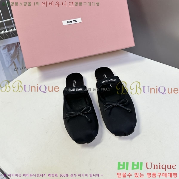  ̿̿   3MU23008-2