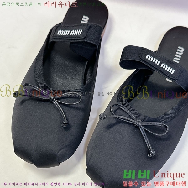  ̿̿   3MU23008-2