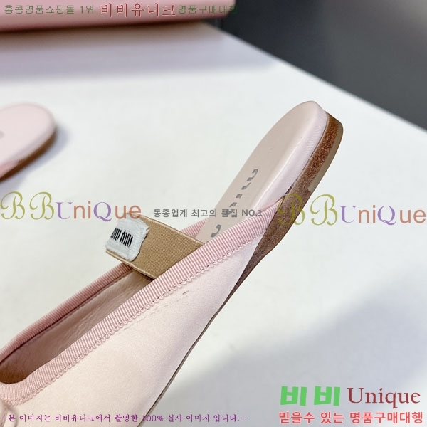  ̿̿   3MU23008