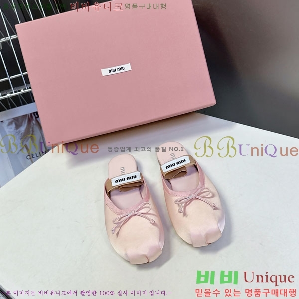  ̿̿   3MU23008