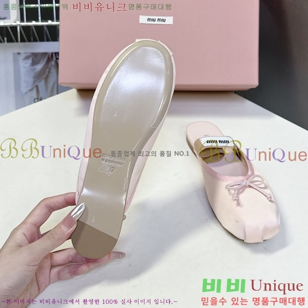  ̿̿   3MU23008