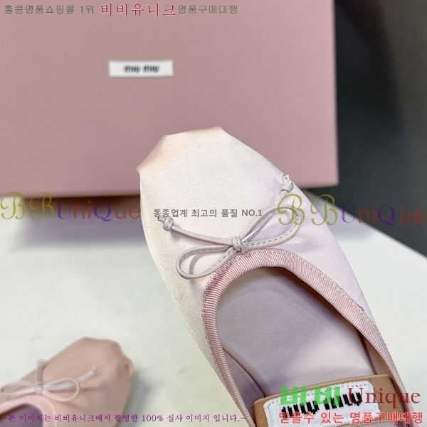  ̿̿   3MU23008