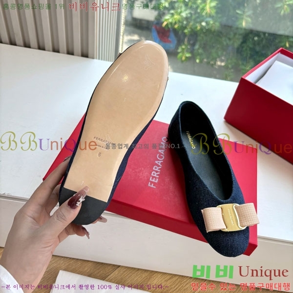  󰡸 ÷ F256006-3