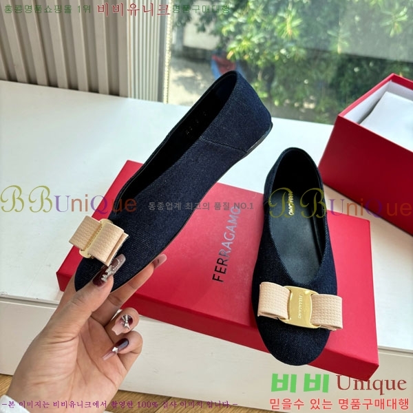  󰡸 ÷ F256006-3