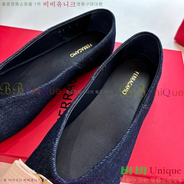  󰡸 ÷ F256006-3