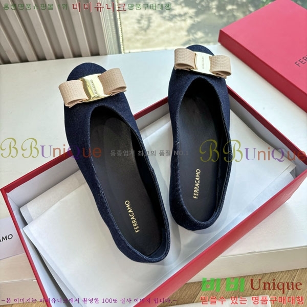  󰡸 ÷ F256006-3