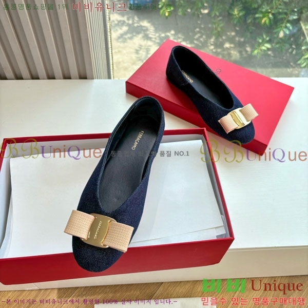  󰡸 ÷ F256006-3