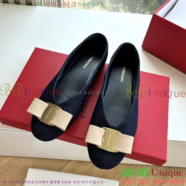  󰡸 ÷ F256006-3