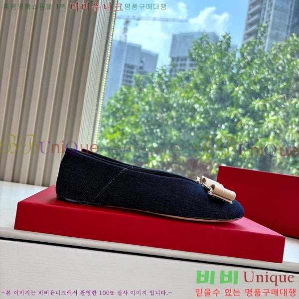  󰡸 ÷ F256006-3
