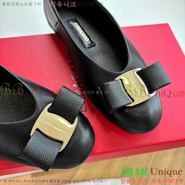  󰡸 ÷ F256006-2