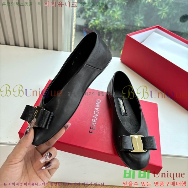  󰡸 ÷ F256006-2