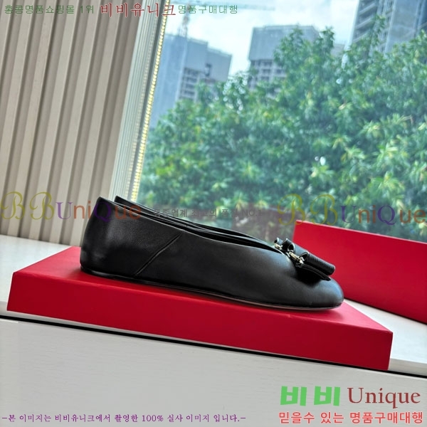  󰡸 ÷ F256006-2