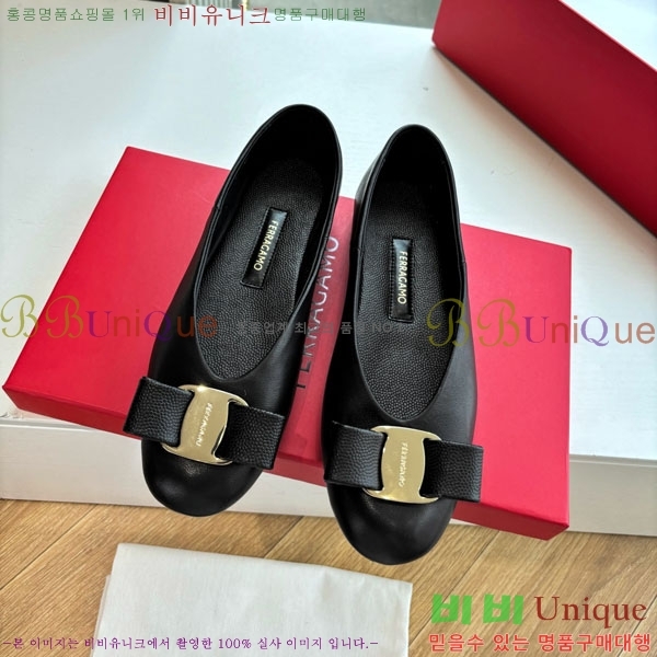  󰡸 ÷ F256006-2