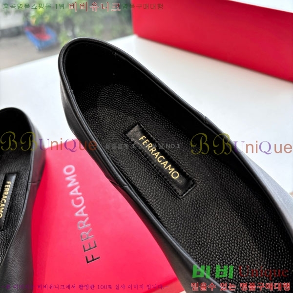  󰡸 ÷ F256006-2