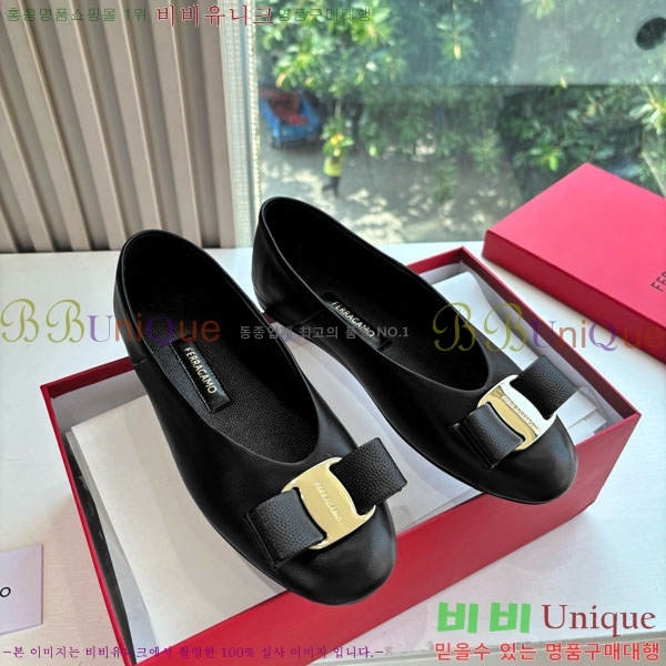  󰡸 ÷ F256006-2