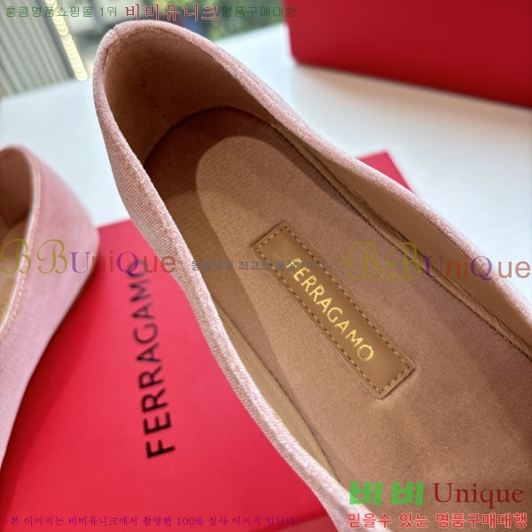  󰡸 ÷ F256006-1