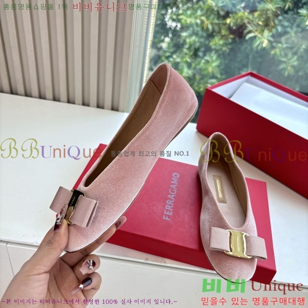 󰡸 ÷ F256006-1