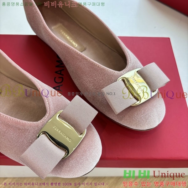  󰡸 ÷ F256006-1