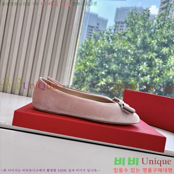  󰡸 ÷ F256006-1