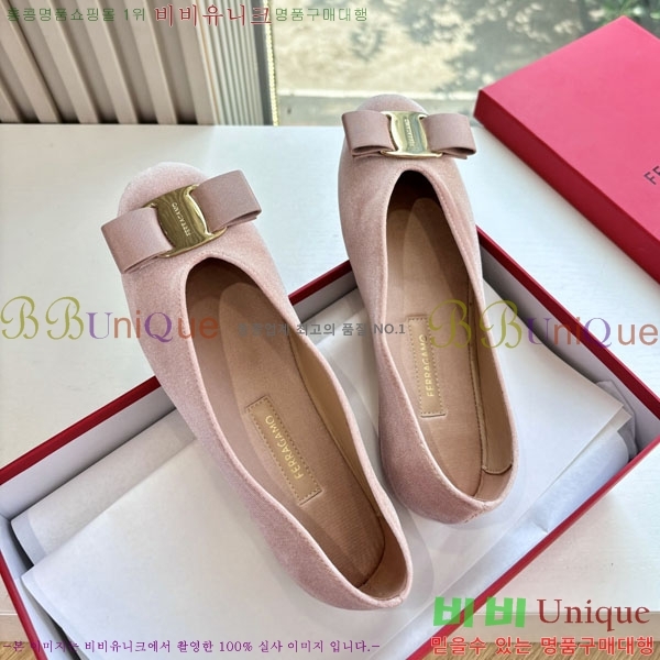 󰡸 ÷ F256006-1