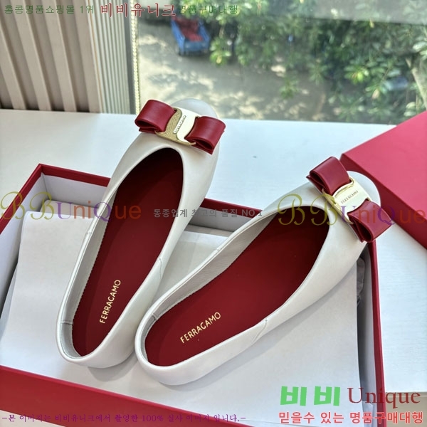  󰡸 ÷ F256006