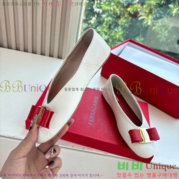  󰡸 ÷ F256006