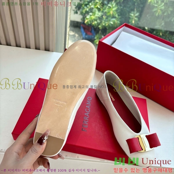 󰡸 ÷ F256006