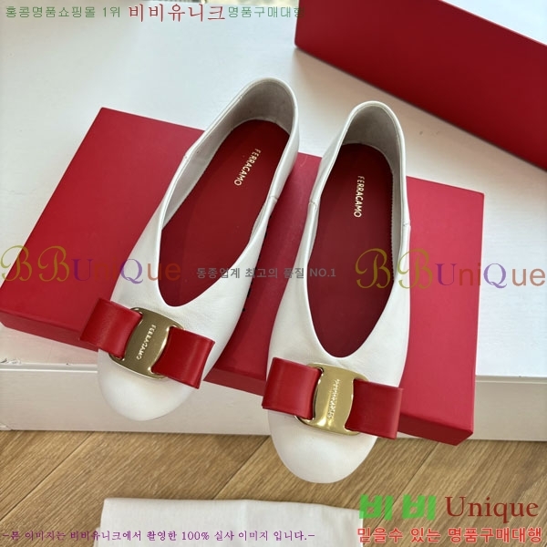  󰡸 ÷ F256006