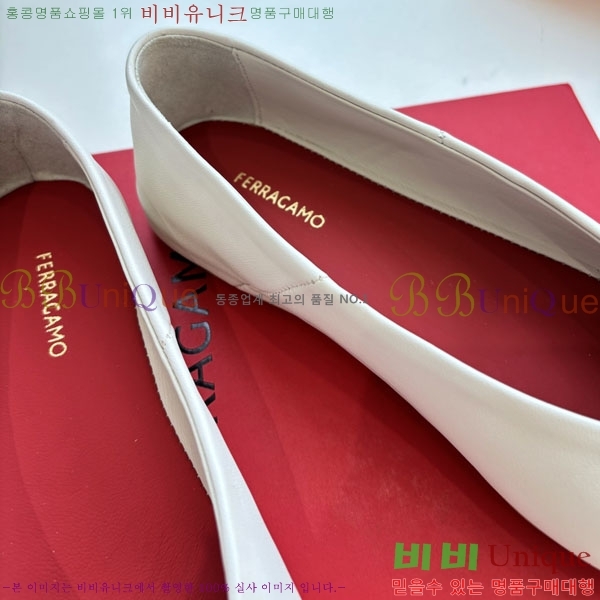  󰡸 ÷ F256006